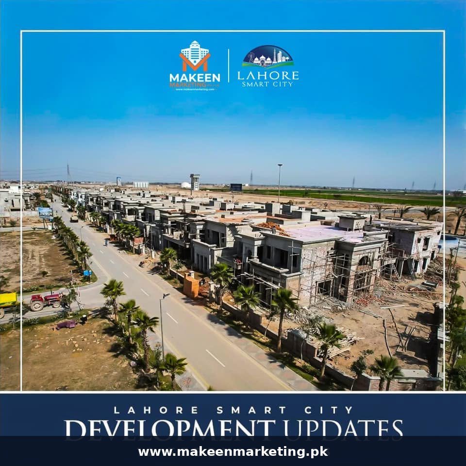 Lahore Smart City development