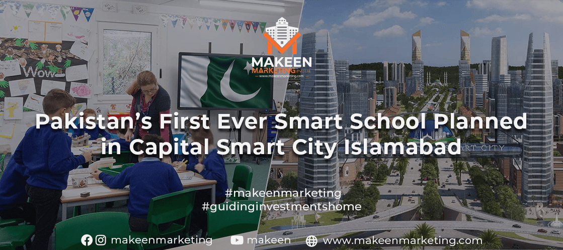 Smart School Planned