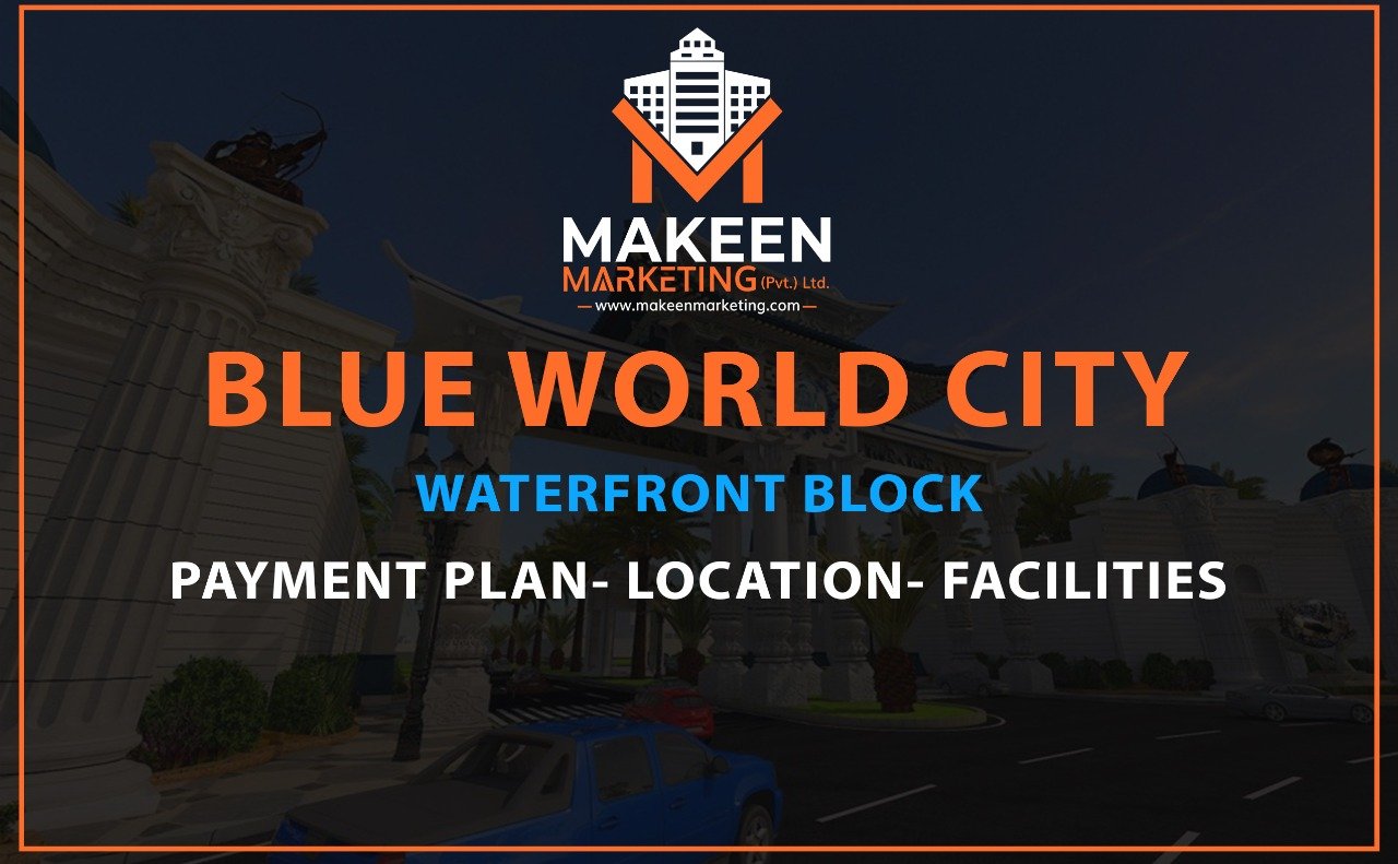 blue world city waterfront block