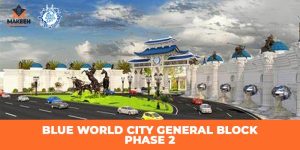 General Block Phase 2