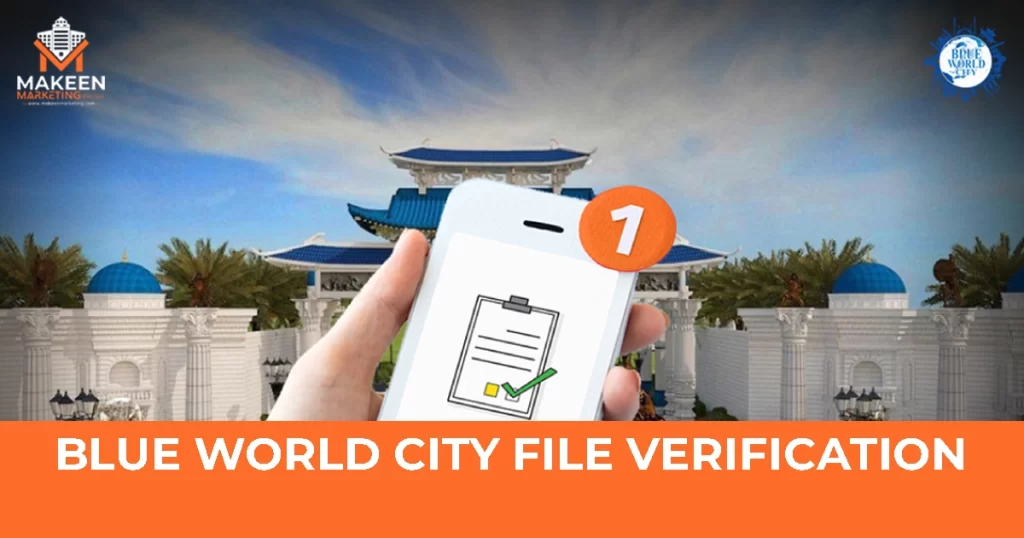 Blue world city file verification